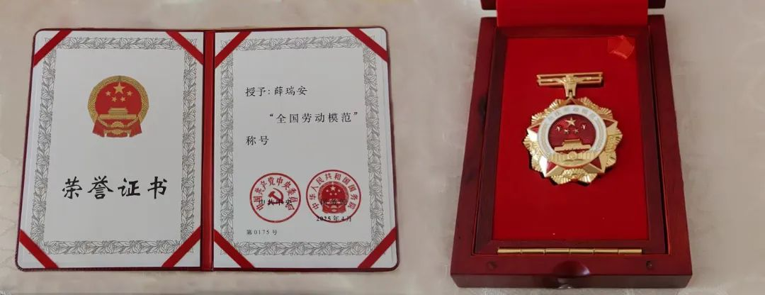 1746492824125662.png 000000.png