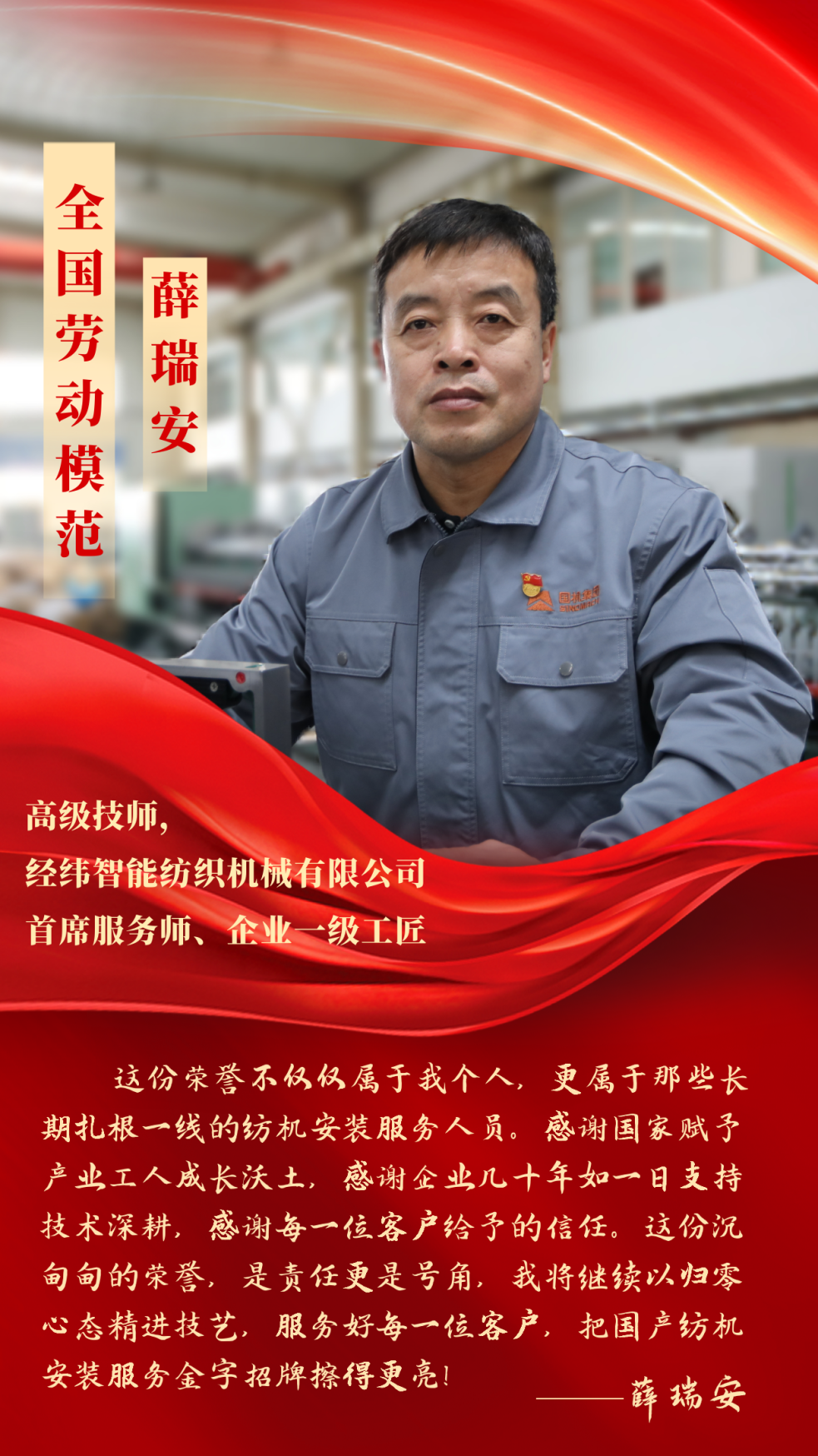 1746492876977784.png 10101010.png